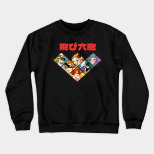 Tobi Roppo Crewneck Sweatshirt